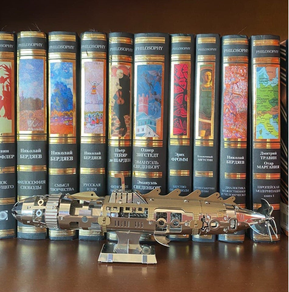  Metal Time Submarine