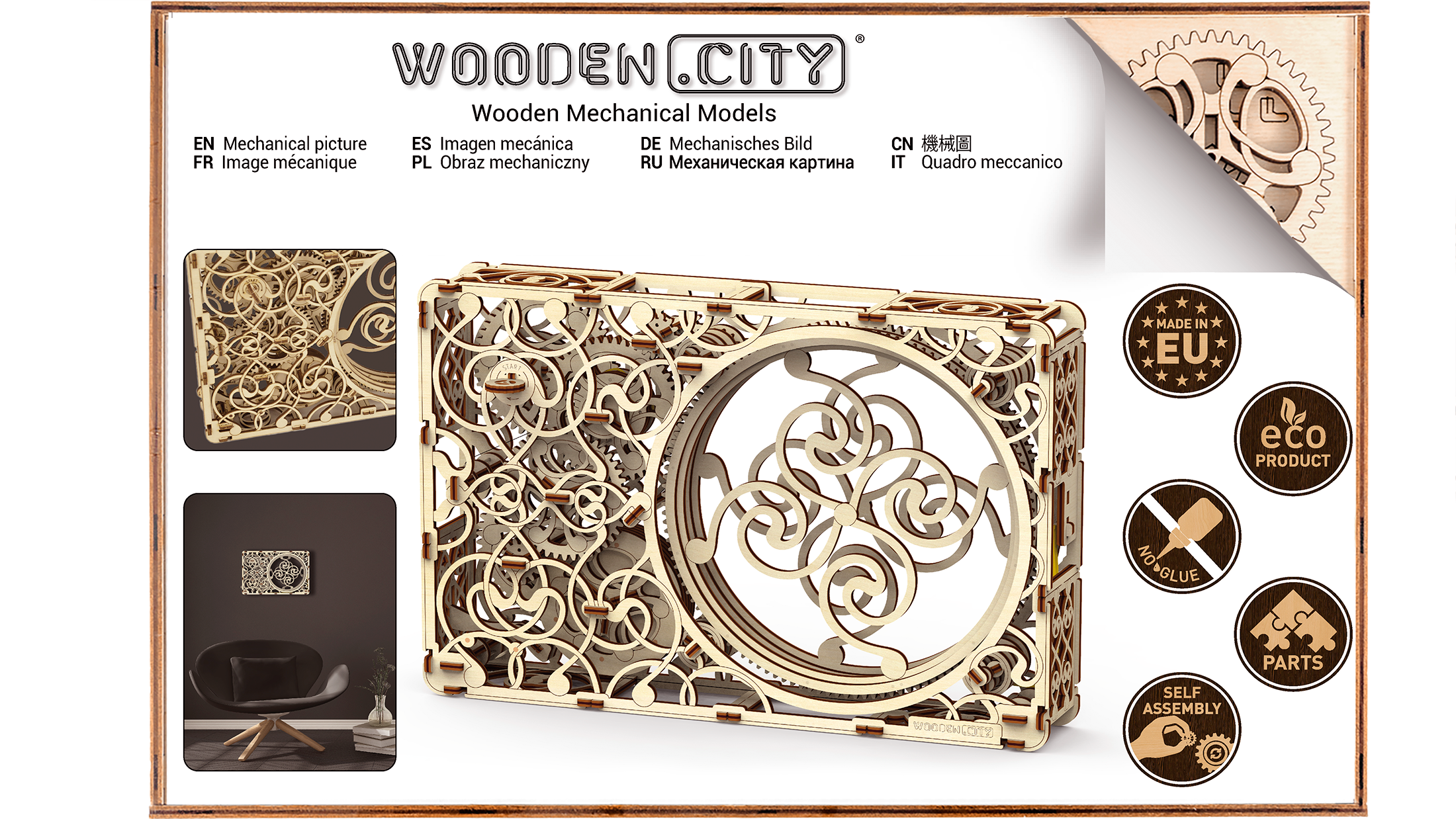 🖼️ Mechanical Picture – Build Your Own Moving Model by Wooden City ...